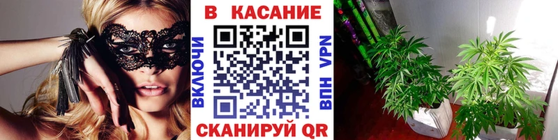 Купить наркотики сайты Качканар APVP  Вейп ТГК  Марихуана 