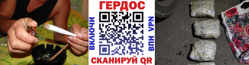 Героин Heroin  Качканар 