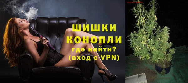 прущий лед Дрезна