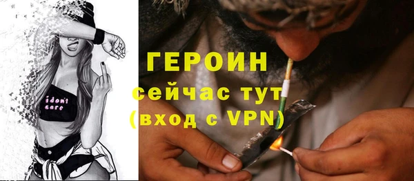 бошки Навашино