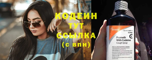 гашиш Надым