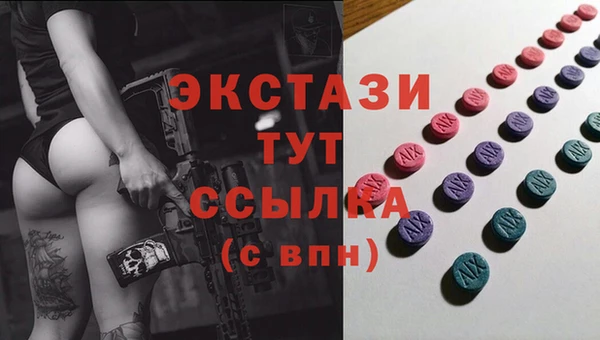 бошки Навашино