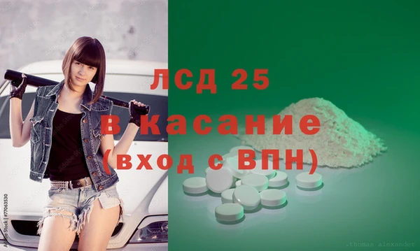 mix Наволоки