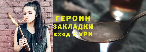 гашиш Надым