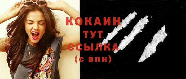 Альфа ПВП Нефтекумск