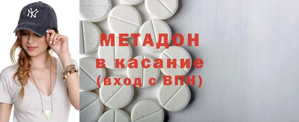mix Наволоки