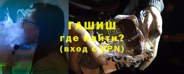 mix Наволоки