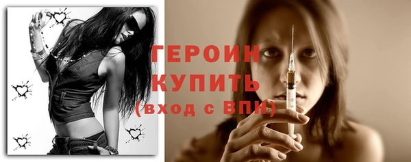 mix Наволоки