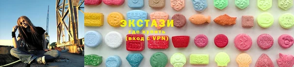 гашиш Надым