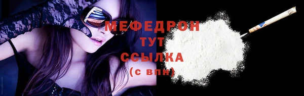 mix Наволоки