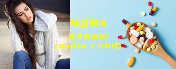 бошки Навашино