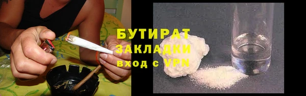 гашиш Надым