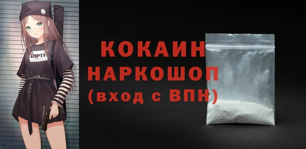 гашиш Надым