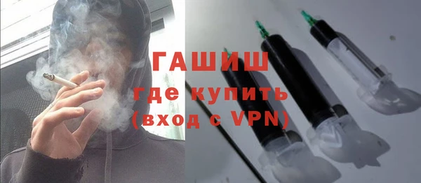 Альфа ПВП Нефтекумск