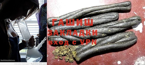 бошки Навашино