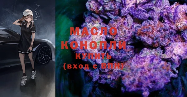 mix Наволоки