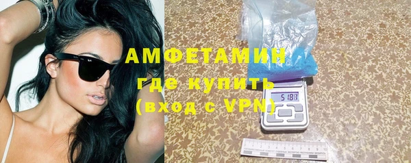 mix Наволоки