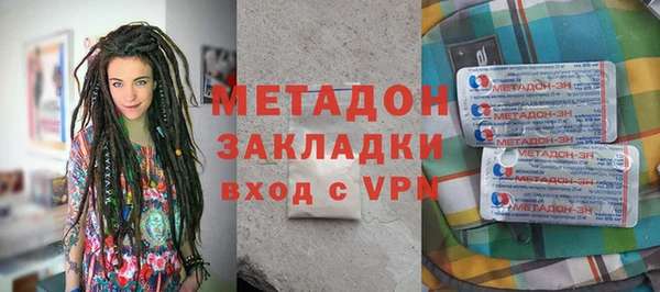 бошки Навашино