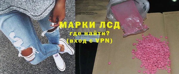Альфа ПВП Нефтекумск
