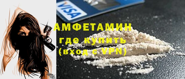 Альфа ПВП Нефтекумск