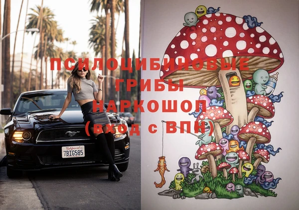 mix Наволоки