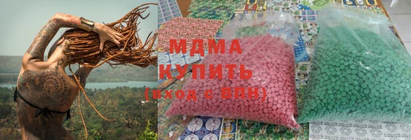 гашиш Надым