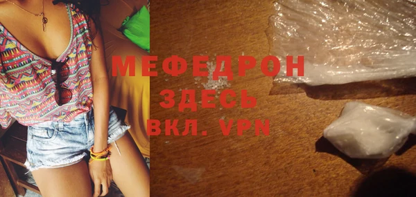 Альфа ПВП Нефтекумск