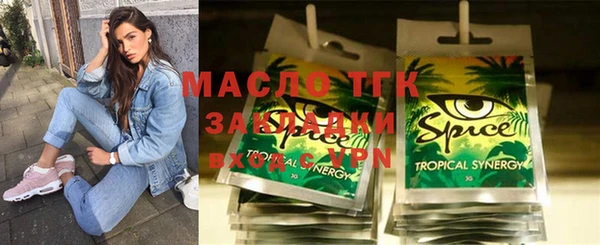 гашиш Надым