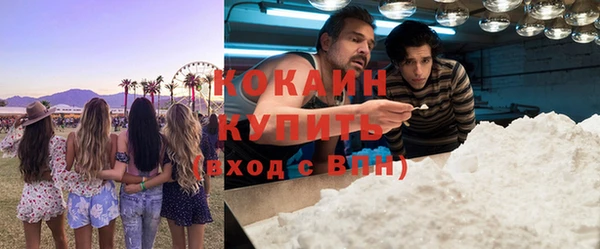 гашиш Надым