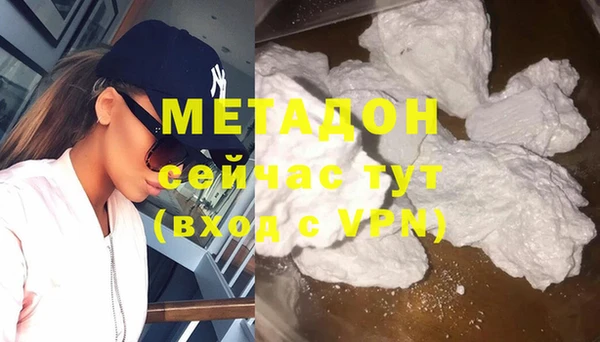 крисы Михайлов