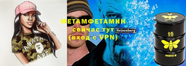 mix Наволоки