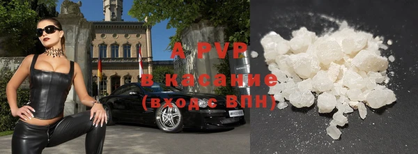 гашиш Надым