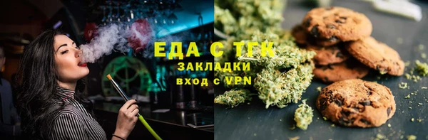 бошки Навашино