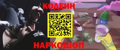 сатива Жуковский
