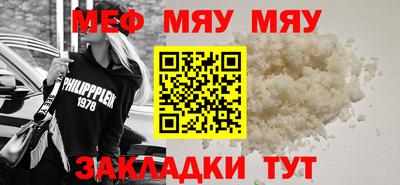 спиды Заводоуковск