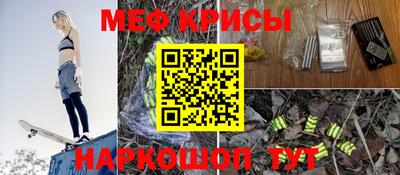 круглые Заволжье