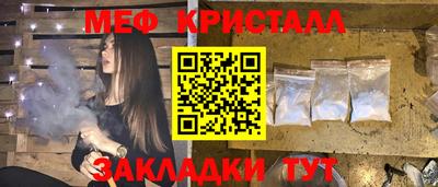 спиды Заводоуковск