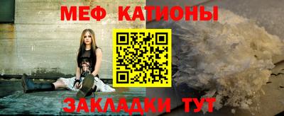 круглые Заволжье
