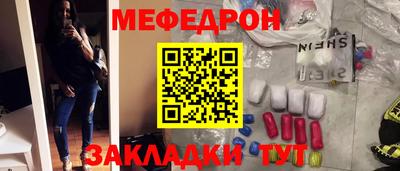 круглые Заволжье