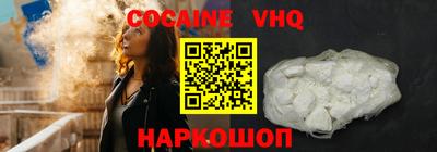 сатива Жуковский