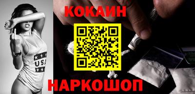 круглые Заволжье