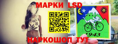 спиды Заводоуковск
