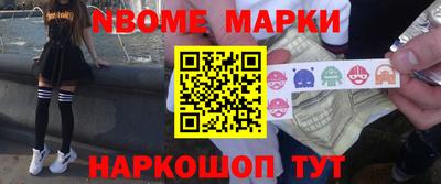 спиды Заводоуковск