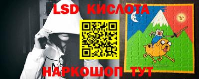 спиды Заводоуковск