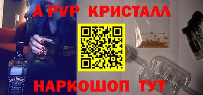 каннабис Кулебаки