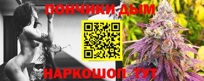 МДПВ Кунгур
