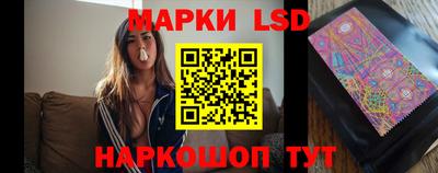 спиды Заводоуковск