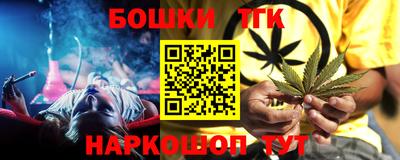 круглые Заволжье