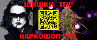круглые Заволжье