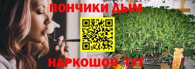 круглые Заволжье